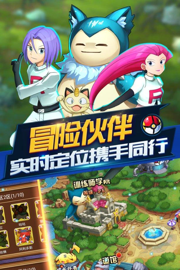 妙鸭相机app下载官网