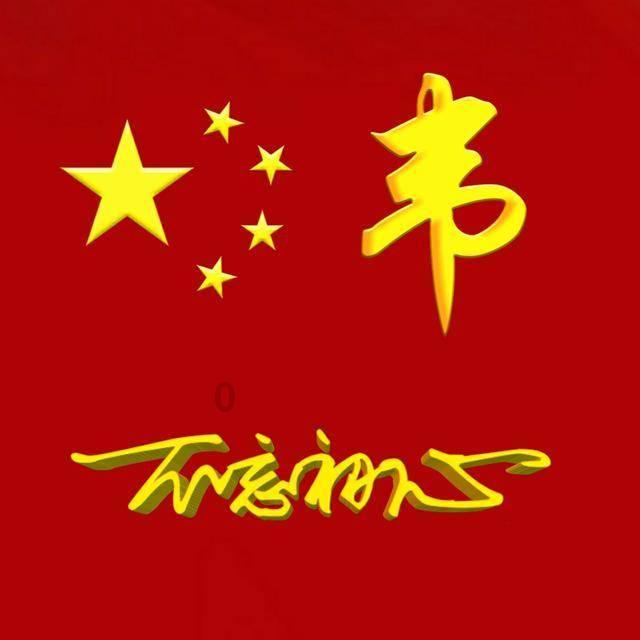 春雨直播app