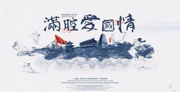 迷失的知识星球,寻找什么样的恋爱观是正确的?知识的天堂